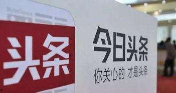 今日头条万能瓜爷是谁啊,万能瓜爷究竟是谁？