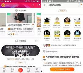 今日头条万能瓜爷是谁啊,万能瓜爷究竟是谁？