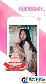 瓜姐今日爆料新闻直播回放,今日热点事件深度剖析