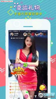 瓜姐今日爆料新闻直播回放,今日热点事件深度剖析