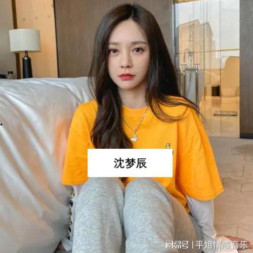 山东菏泽明星网红有哪些,山东菏泽网红明星风采掠影