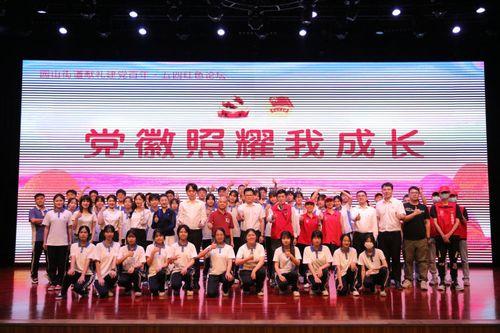 开放切片授权的明星网红,明星网红的跨界合作新篇章