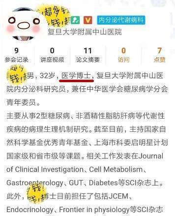 今日摘瓜文案短句搞笑,笑果连连，文案短句让你捧腹大笑！