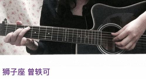 明星网红用什么吉他好,揭秘热门吉他型号