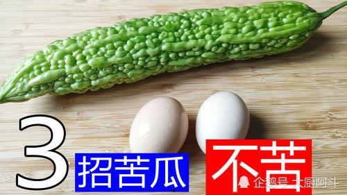 今日宜吃瓜壁纸,揭秘娱乐圈最新热点，壁纸带你一探究竟