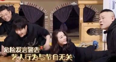 明星网红说说句子搞笑,明星网红的幽默金句大盘点