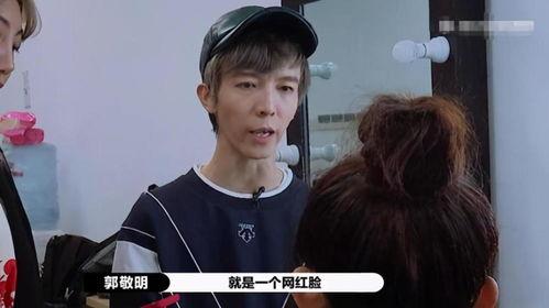 辛巴怒怼明星网红,揭秘娱乐圈背后真相