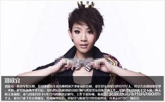 战争来临明星网红是谁,这位明星网红挺身而出，传递爱与希望