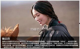 战争来临明星网红是谁,这位明星网红挺身而出，传递爱与希望