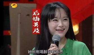 明星网红图片在线观看