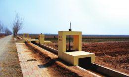 瓜峪河今日新闻