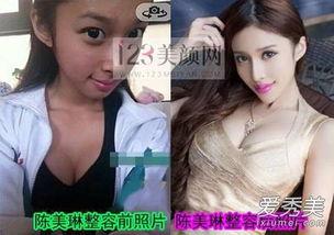 明星网红图集图片高清版,高清图集惊艳亮相