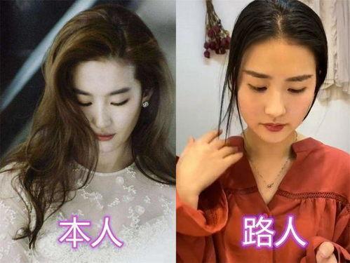 模仿明星网红的人赚了多少,他们究竟赚了多少？揭秘网红经济背后的惊人收益