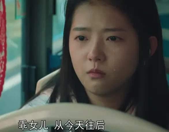 卖惨明星网红叫什么,揭秘卖惨明星网红背后的故事