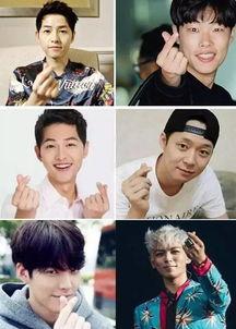 明星网红手势视频素材下载,跟随热门手势视频一起摇摆