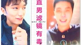 今日吃瓜微头条,揭秘娱乐圈最新热点事件