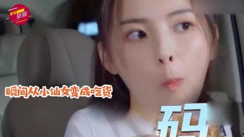 明星网红吃冰块视频下载,明星网红挑战极限，冰块视频下载热潮来袭