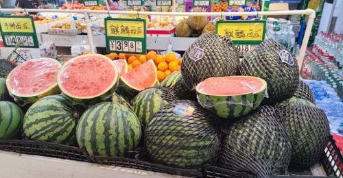 今日的瓜价多少一斤,XX元/斤，畅享夏日清凉佳品