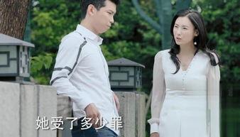 如果爱电视剧,探寻爱情与命运的交织之旅