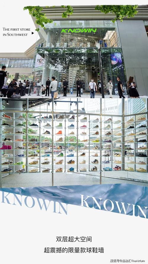 四川明星网红店,探寻四川明星网红店的魅力之旅