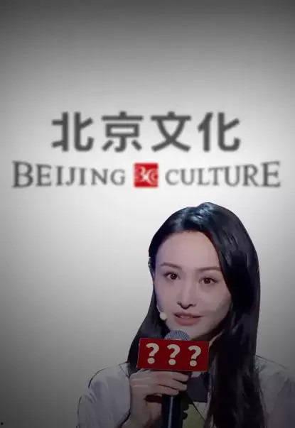 明星网红的大瓜图片,一场视觉与真相的碰撞