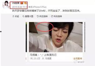 娱乐吃瓜的主播有哪些